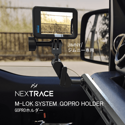 M-LOK SYSTEM GOPRO HOLDER  GOPRO木儿ダ一