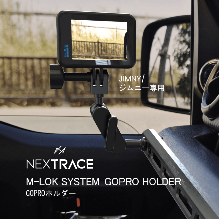 M-LOK SYSTEM GOPRO HOLDER  GOPRO木儿ダ一