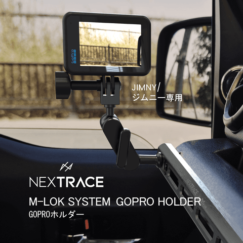 M-LOK SYSTEM GOPRO HOLDER  GOPRO木儿ダ一