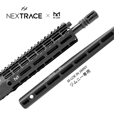 JIMNYジムニー専用 M-LOK マウントシステム
