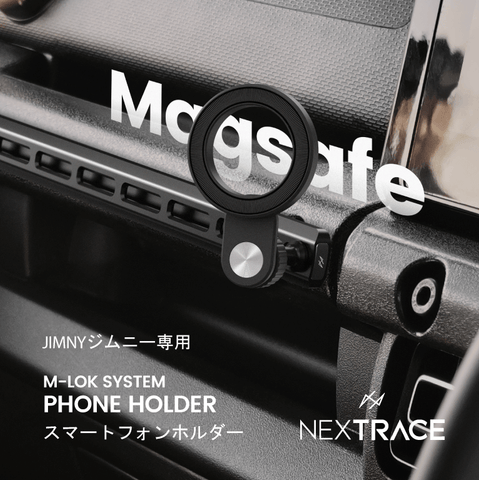 PHONE HOLDER （M-LOK SYSTEM）for JIMNY
